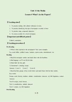 Lesson 4 What's in the Papers?_教案1