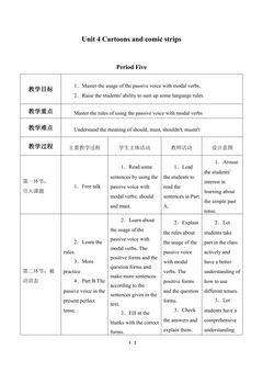 Unit 4  Cartoons and comic strips_教案5