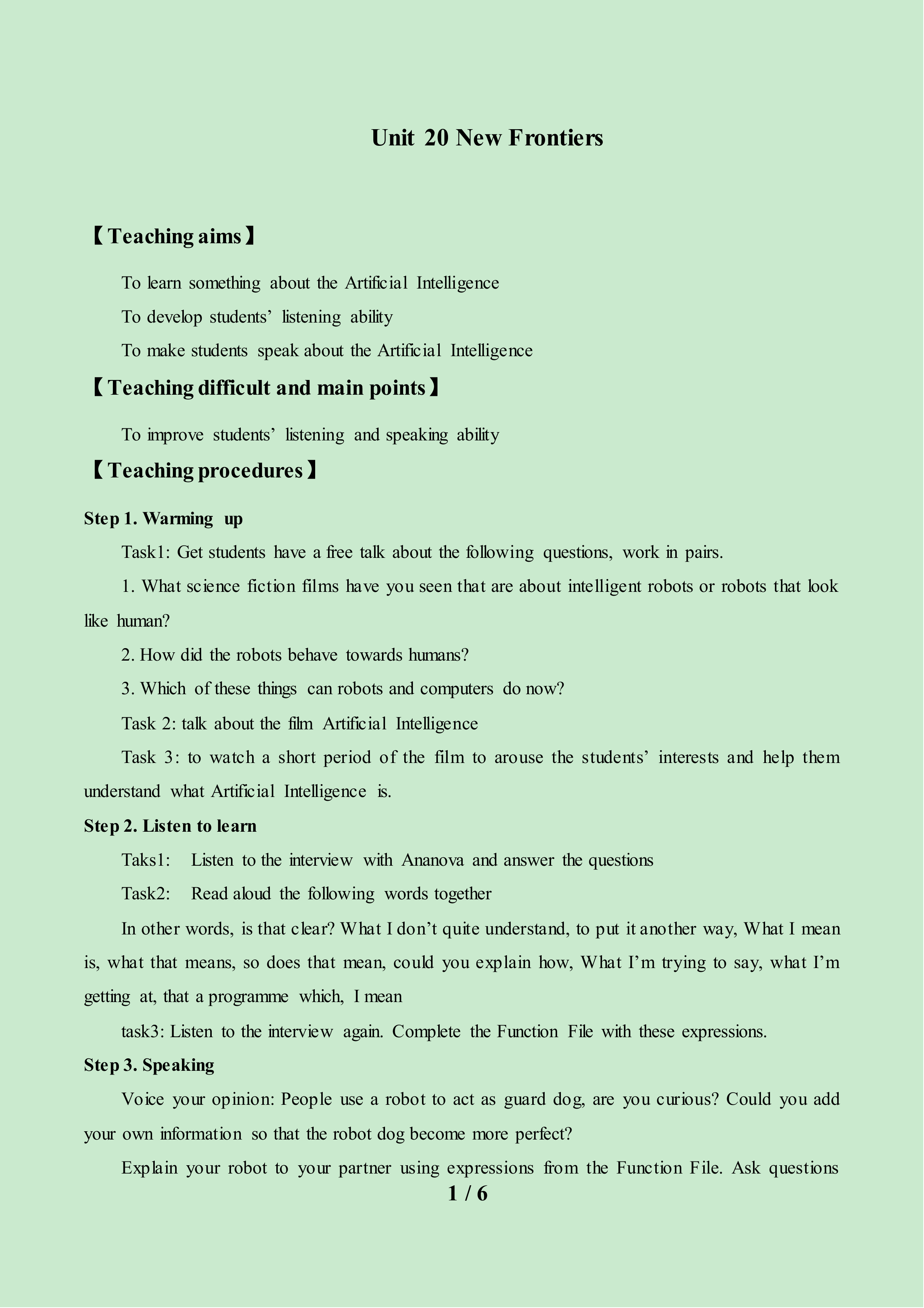 Lesson 2 Artificial Intelligence_教案2