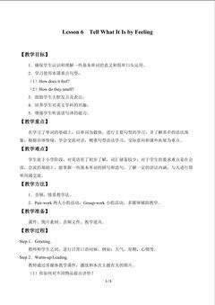 Lesson 6  Tell What It Is by Feeling