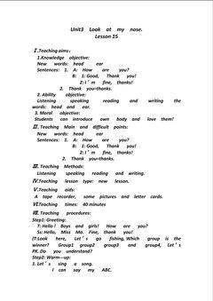 Unit 3   Look  at  my  nose.