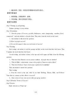 Unit 3 The Story of Success