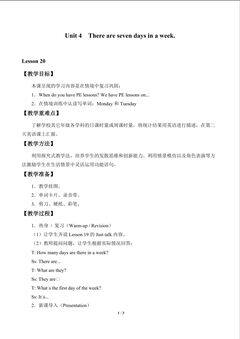 Unit 4  There are seven days in a week._教案2