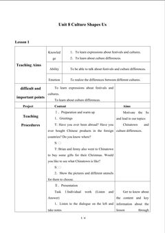 Unit 8 Culture Shapes Us_教案1