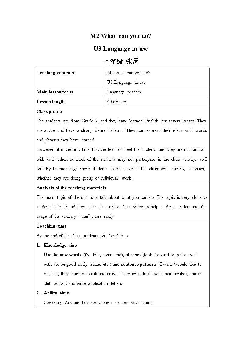 Unit 3 Language in use