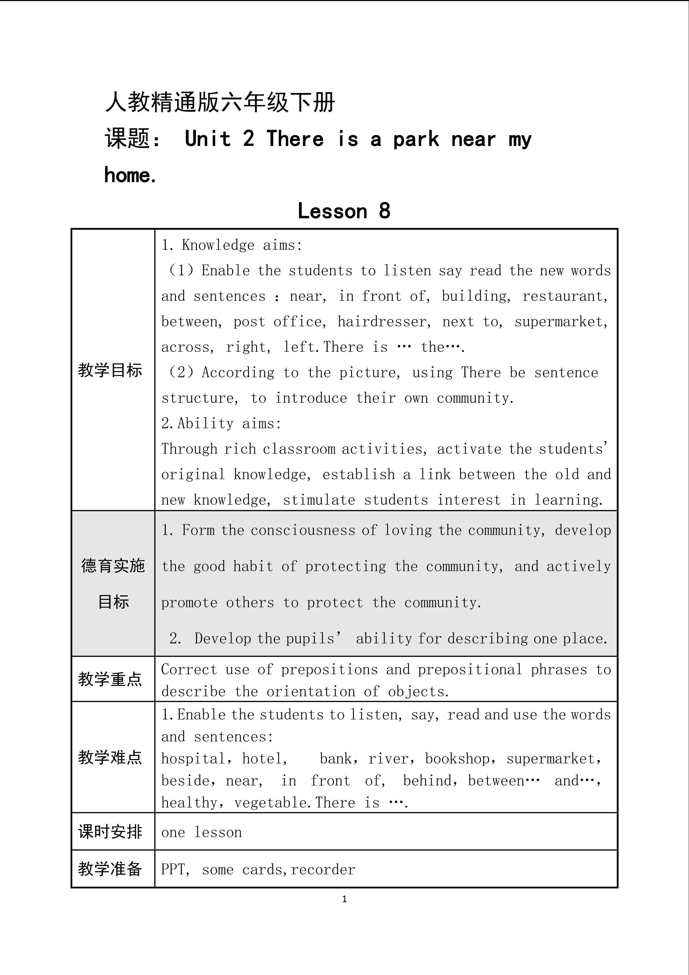 Unit2 Lesson8