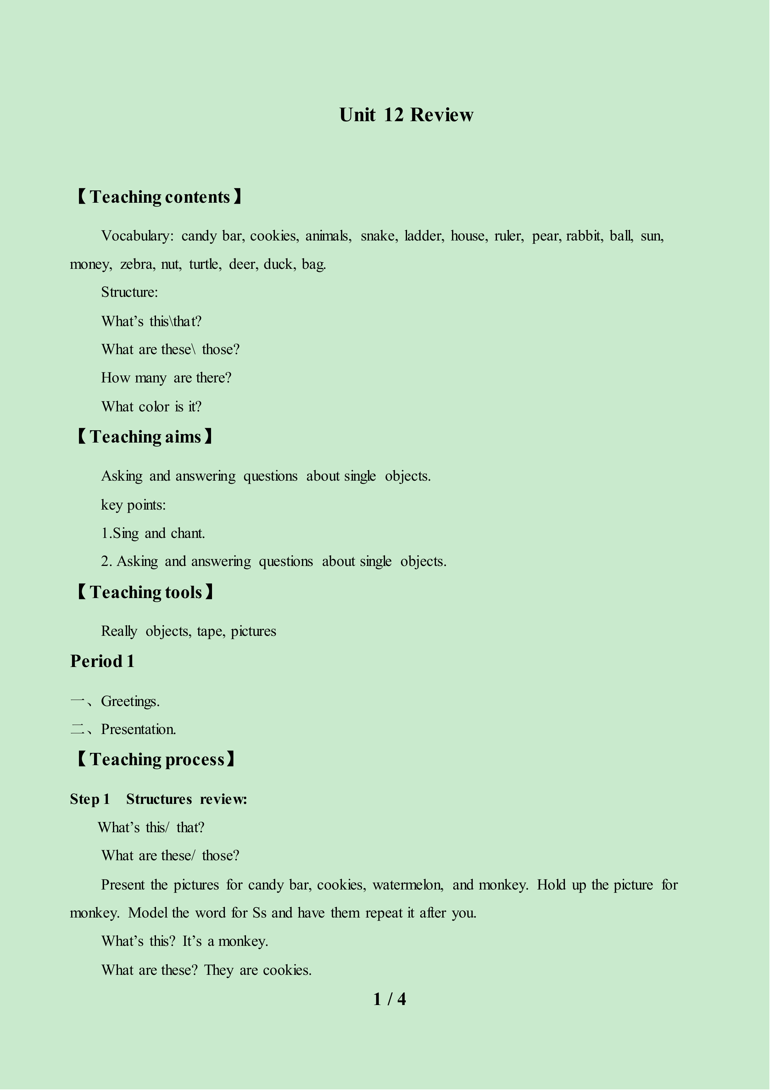 Unit 12 Review_教案1