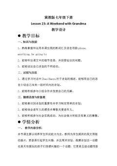 Lesson 23 A Weekend with Grandma