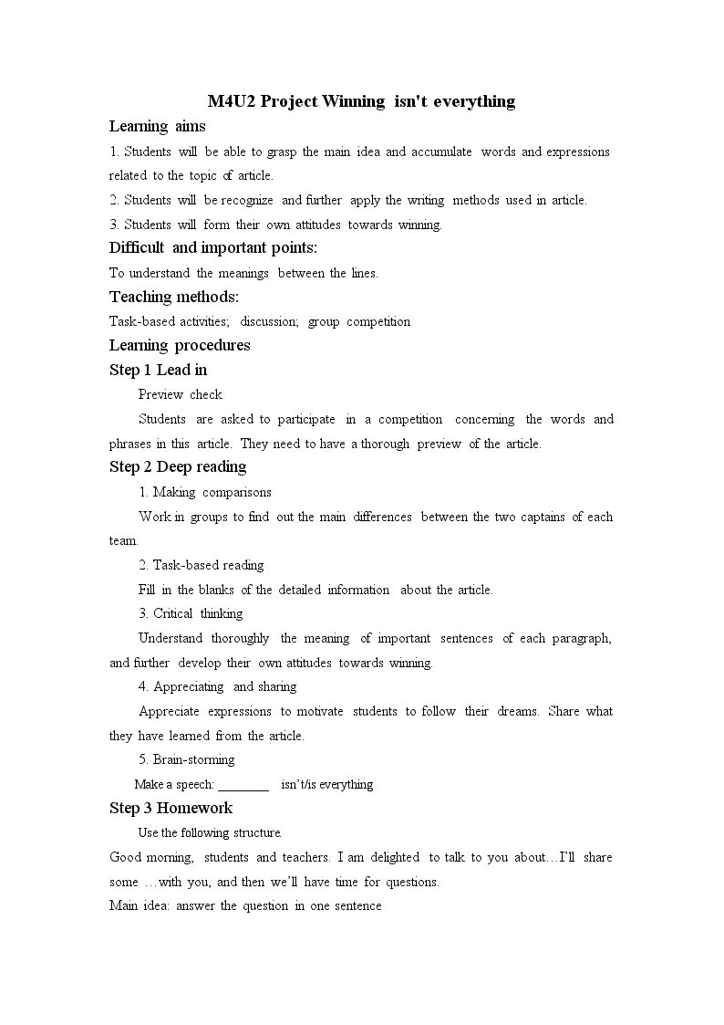 Project(1)