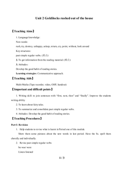 Unit 2 Goldilocks hurried out of the house._教案1