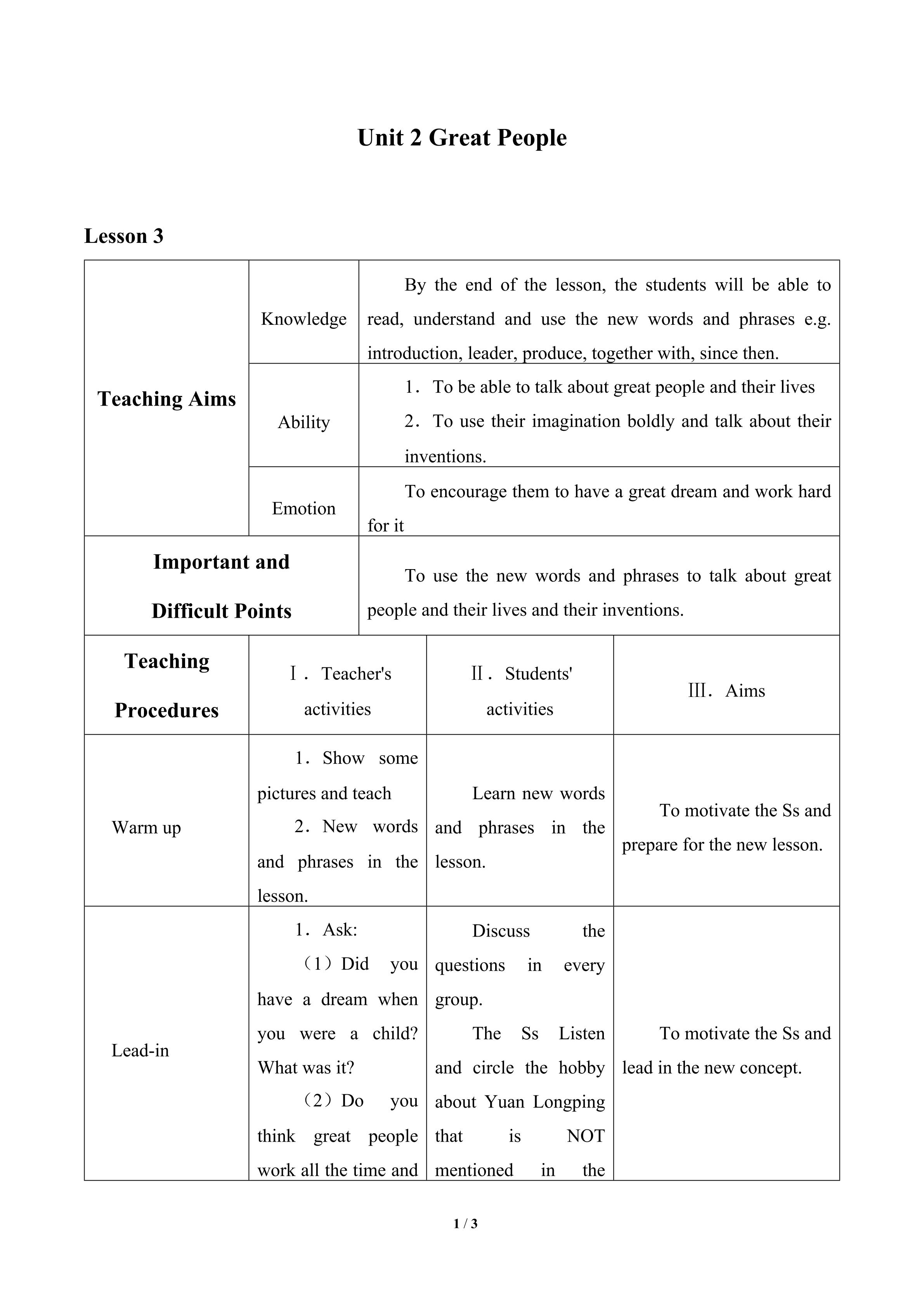 Unit 2 Great People_教案3