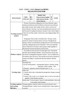 Unit 2 If you ever go to…