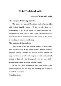 Reading'Fishing with birds'