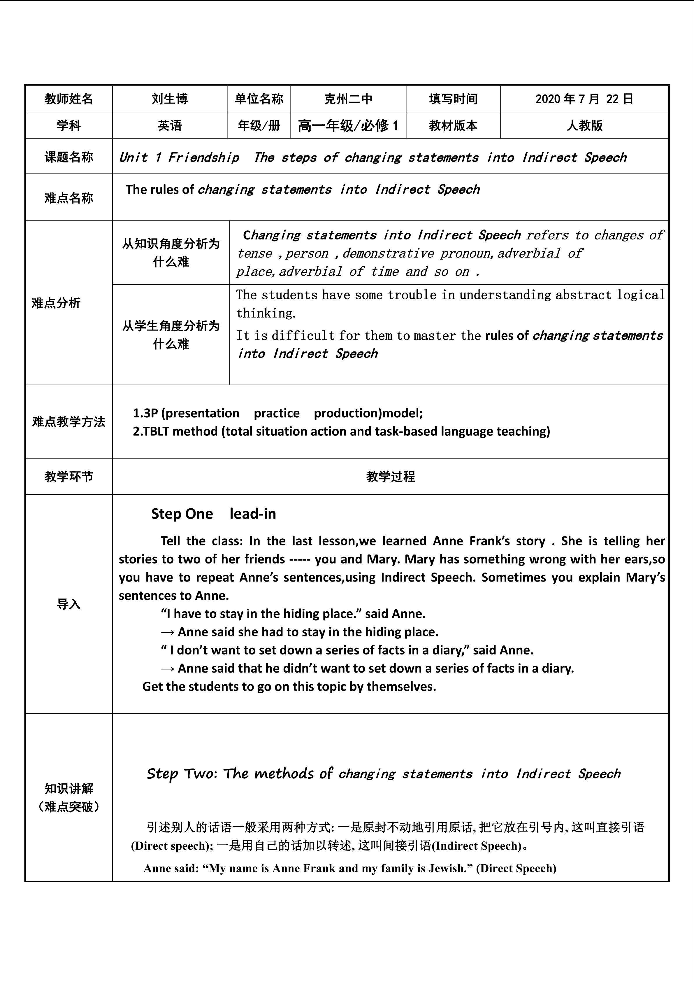 Changing statements into Indirect Speech