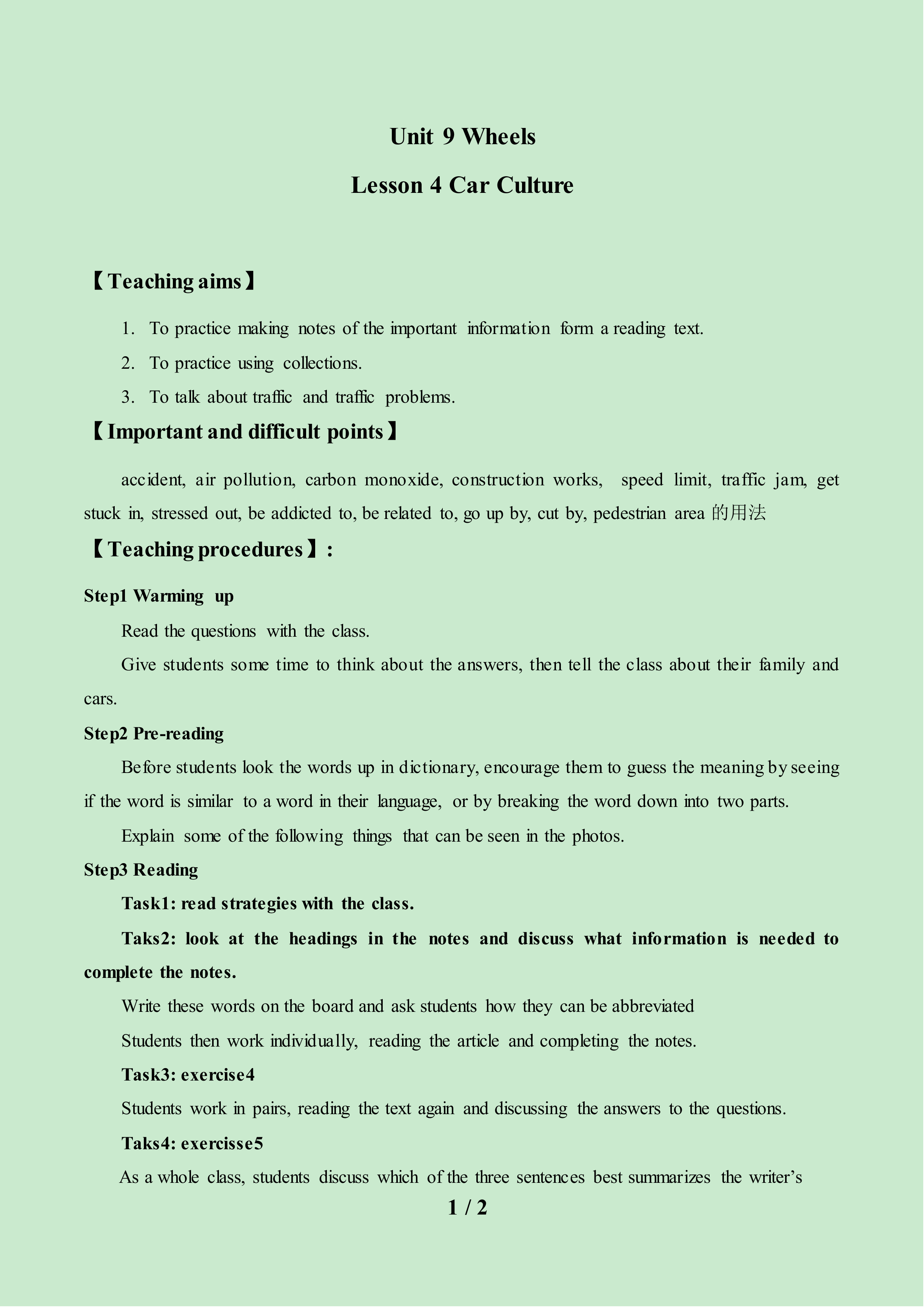 Lesson 4 Car Culture_教案1