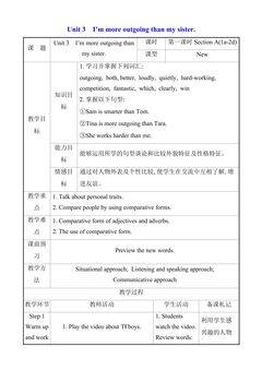 【教案】8年级上册英语人教版Unit 3 Section A 01