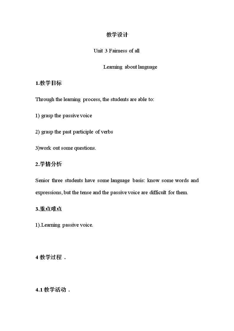 Learning about Language