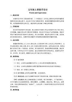 Words and Expressions in…