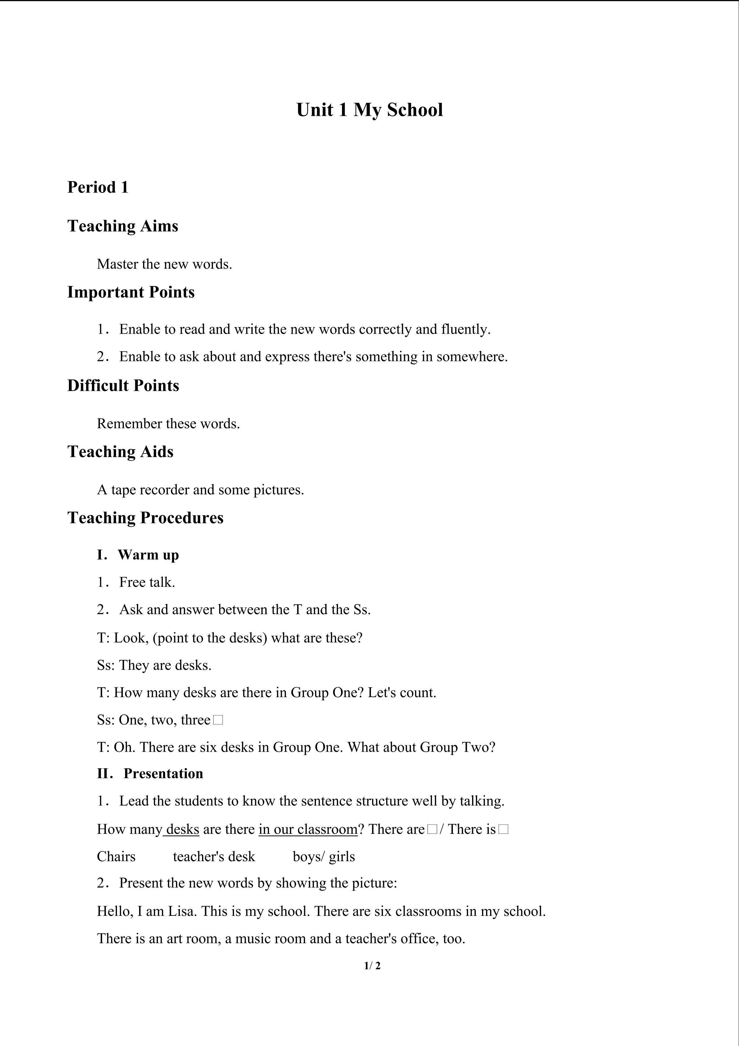 Unit 1 My School_教案1
