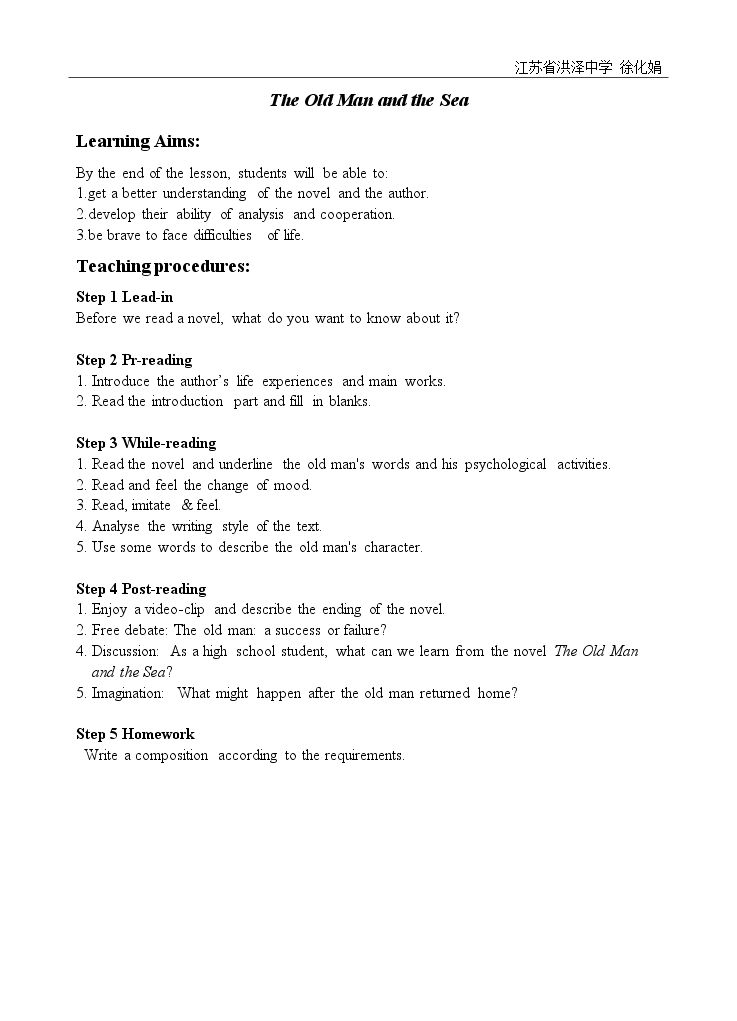 Self-assessment