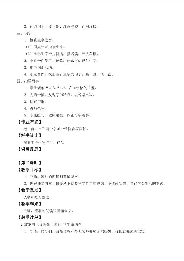 2.jpg(5)