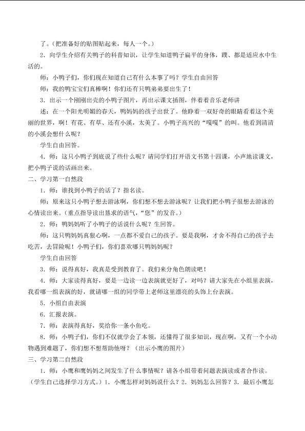 3.jpg(1)
