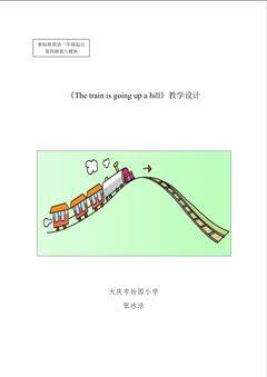 The train is going up a hill.