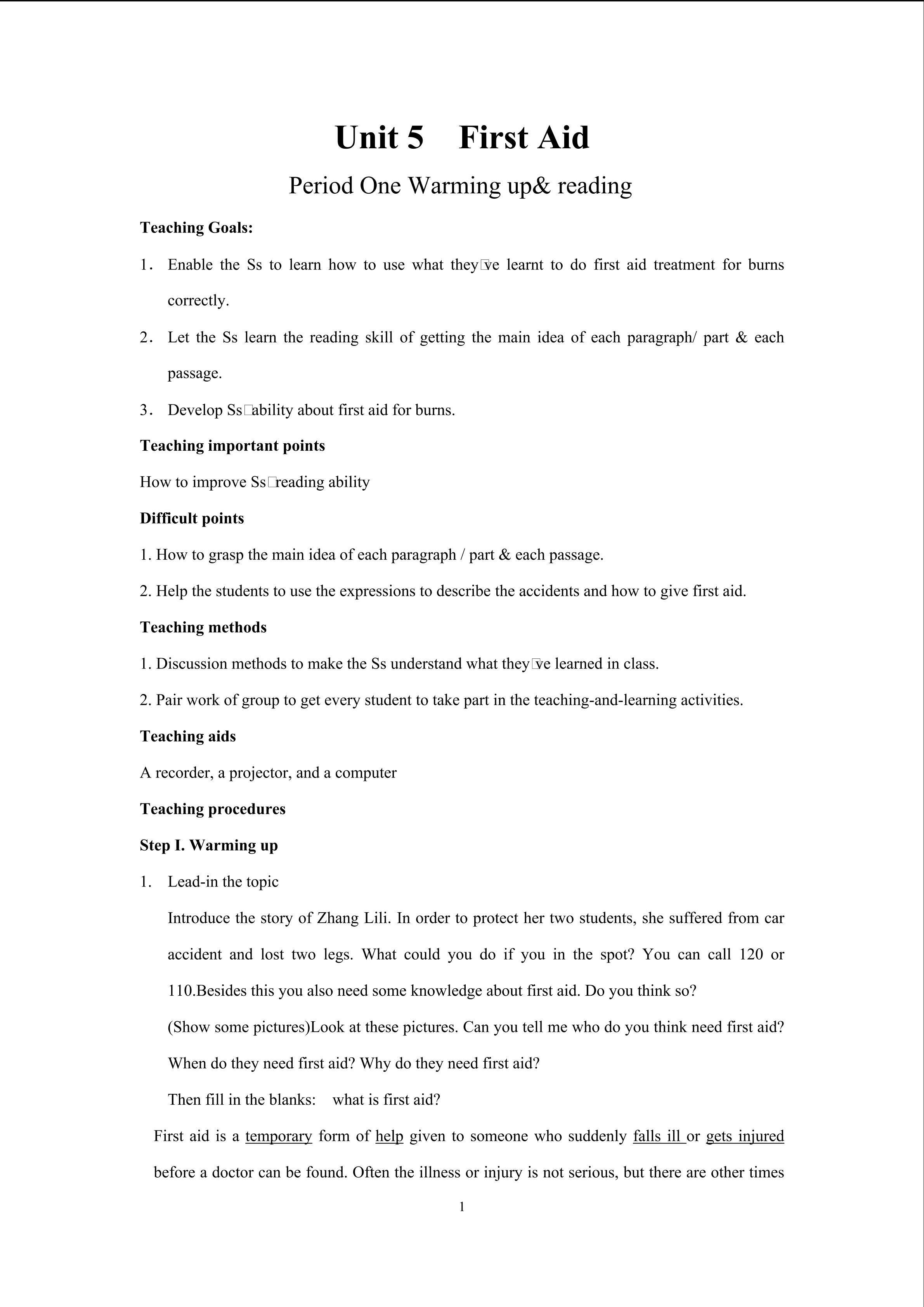 必修五 Unit5 First aid warming up&Reading