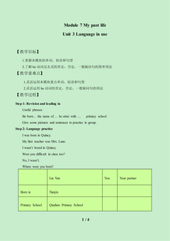 Unit 3 Language in use_教案1