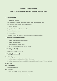 Unit 2 Knives and forks are used for most Western food._教案1
