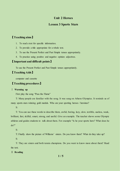 Lesson 3 Sports Stars_教案1