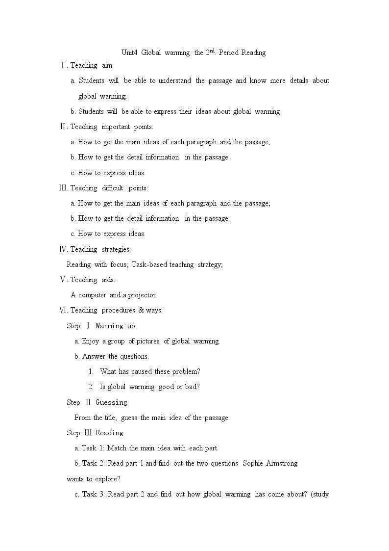 Warming up、Pre-reading、Reading、Comprehending
