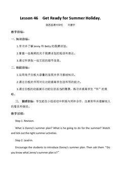 Lesson 46 Getting Ready for Summer Holiday!