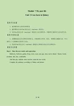 Unit 2 I was born in Quincy._教案1
