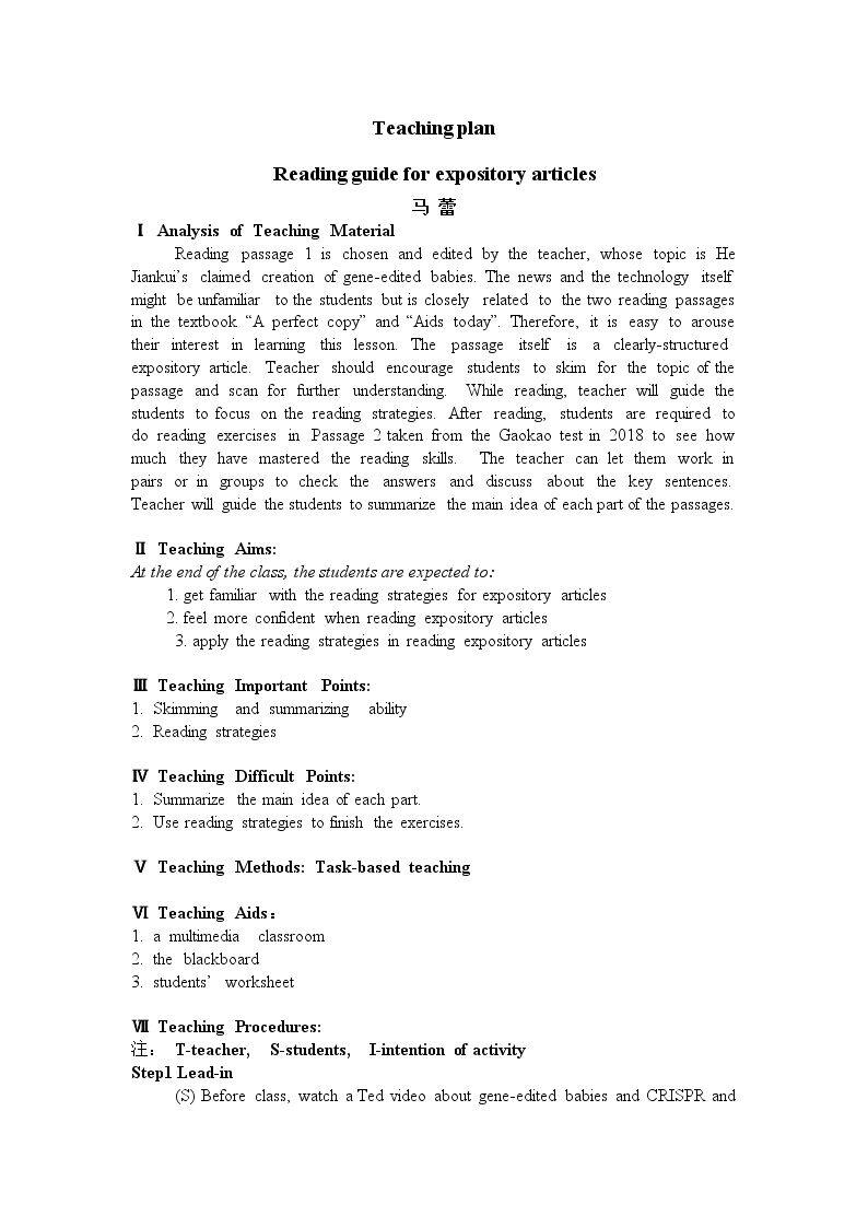 Task(2): Investigating a…