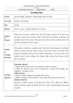 Listening and vocabulary