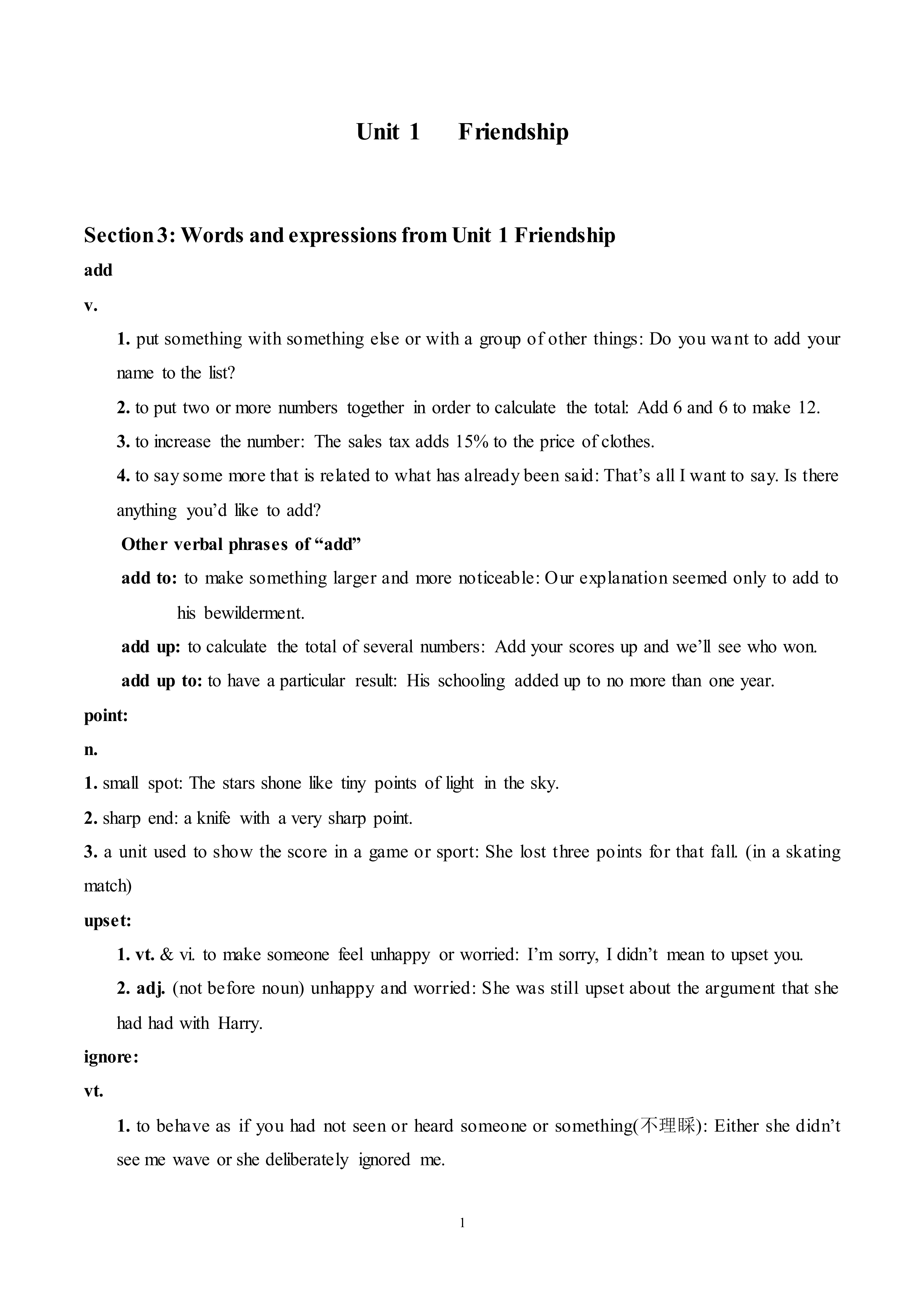 Friendship_教案6