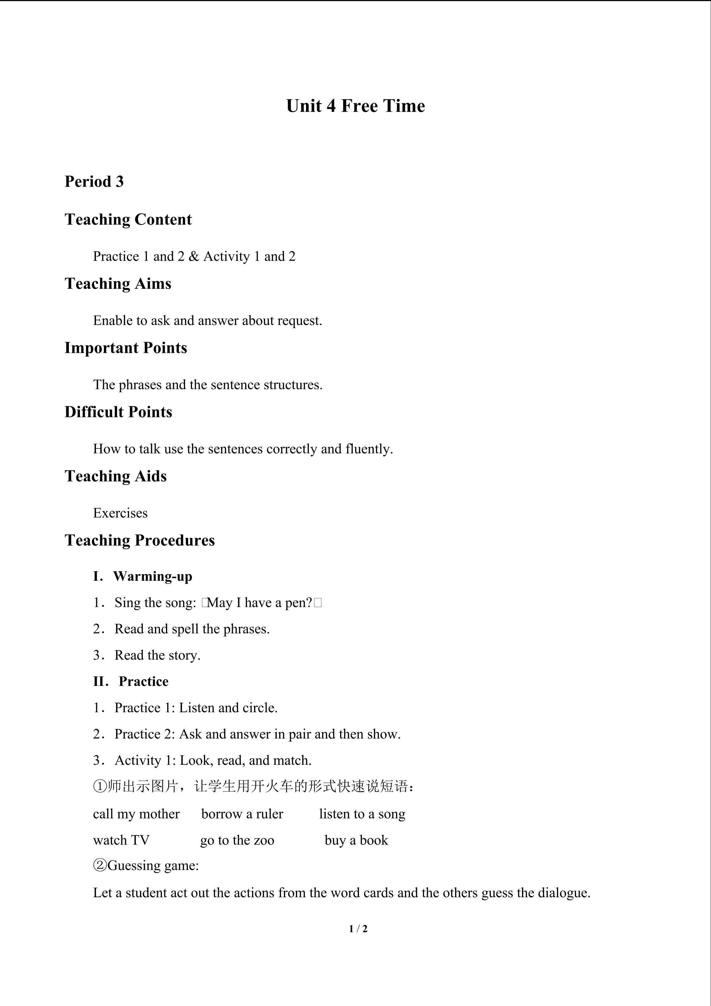 Unit 4 Free Time_教案3