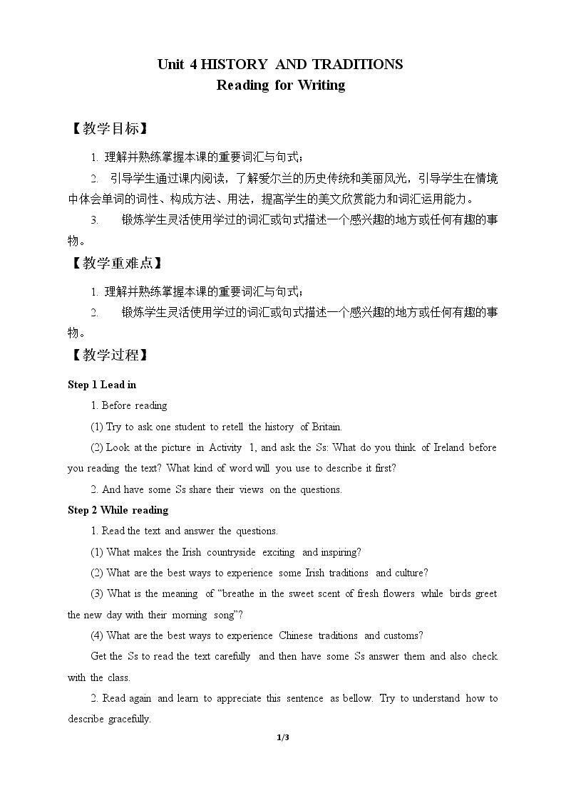Unit 4 HISTORY AND TRADITIONS-Reading for Writing