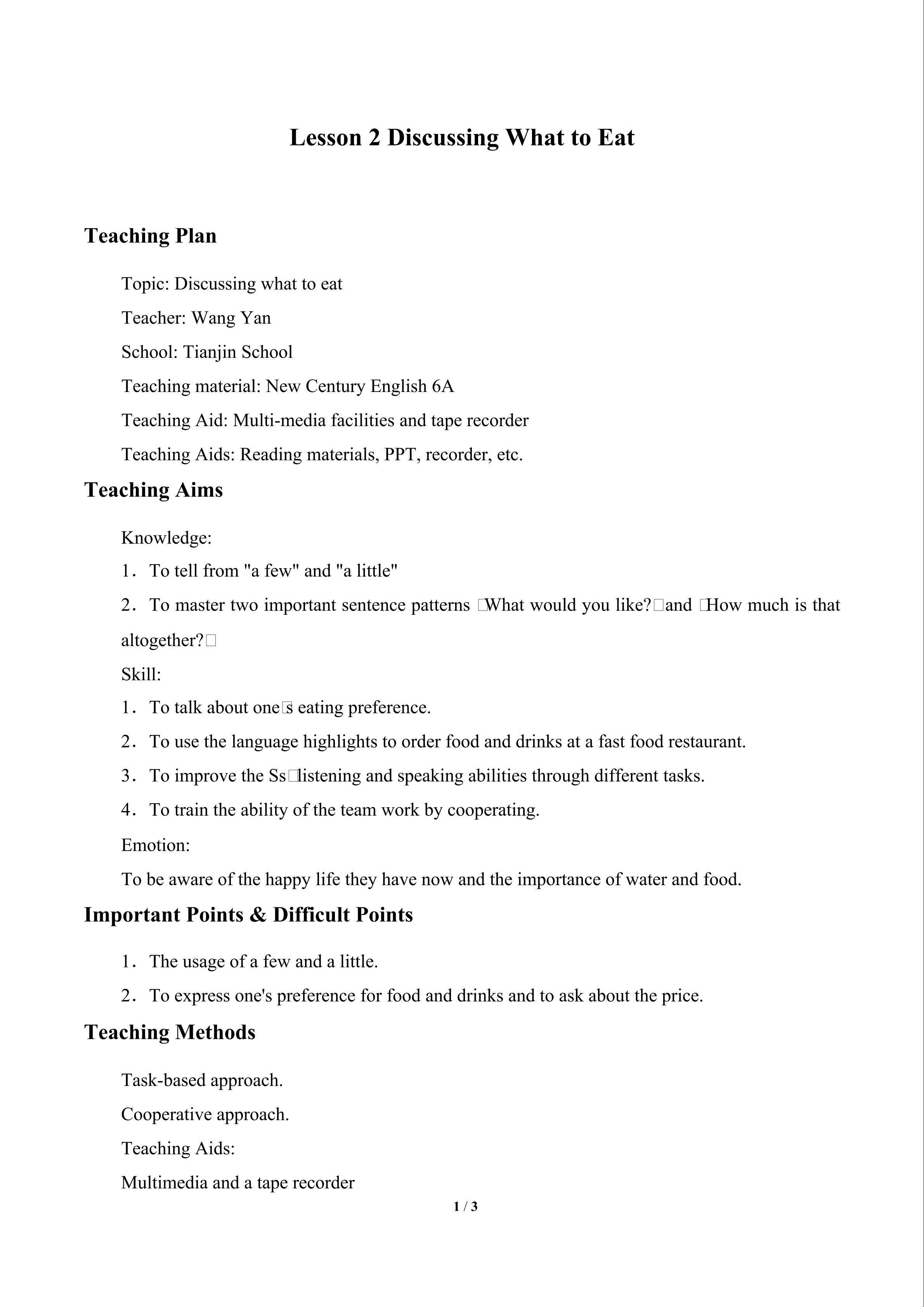 Lesson 2 Discussing What to Eat_教案1