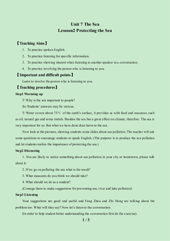 Lesson 2 Protecting the Sea_教案1