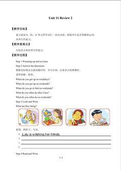 Unit 11 Review 2_教案4
