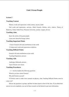 Unit 2 Great People_教案2