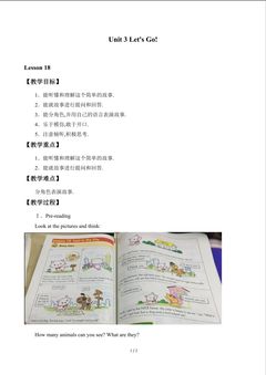 Unit 3 Let's Go!_教案6