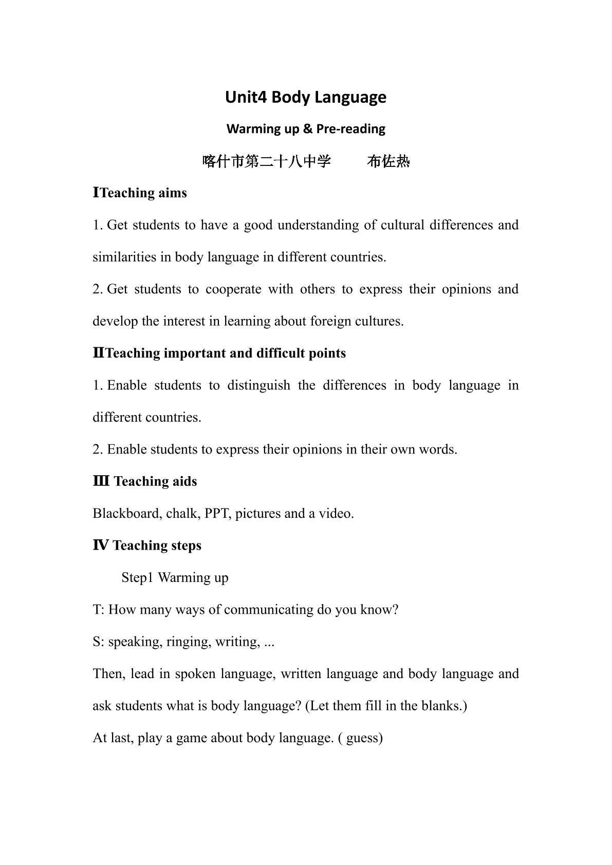 Unit4 Body Language