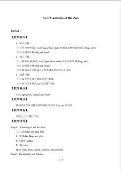 Unit 2  Animals at the Zoo_教案2