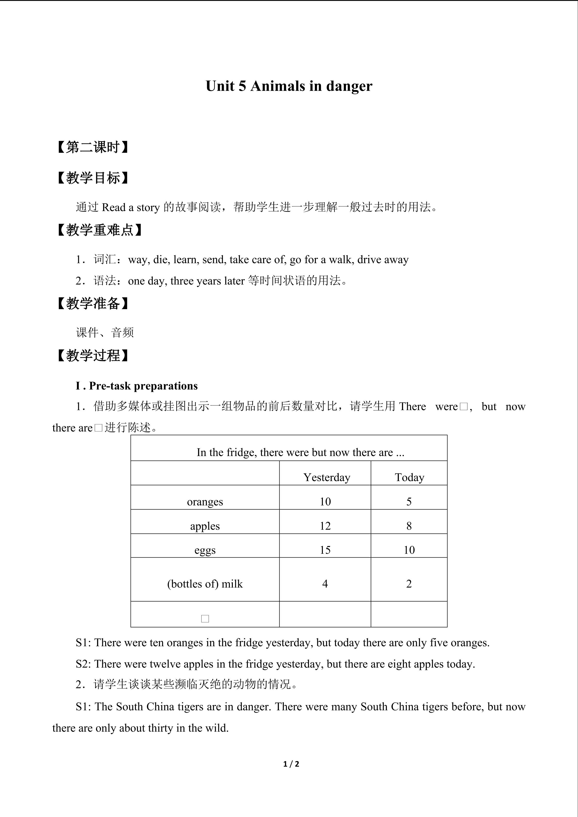 Unit  5  Animals in danger_教案2