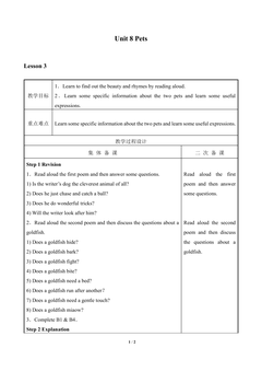 Unit 8 Pets_教案3