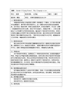 Unit 3 Language in use