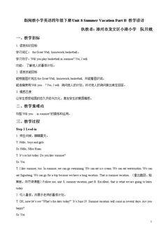 Part B